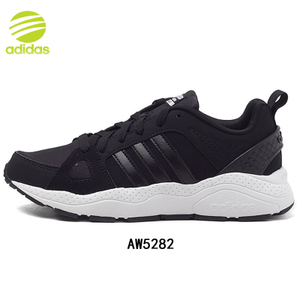 Adidas/阿迪达斯 2016Q4NE-BTZ62