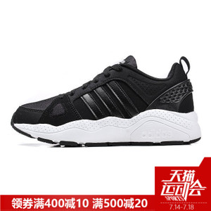 Adidas/阿迪达斯 2016Q4NE-BTZ62