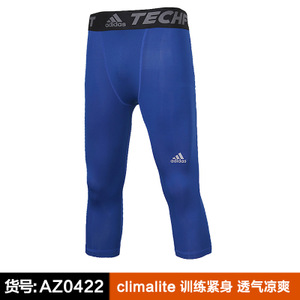 Adidas/阿迪达斯 AZ0422.