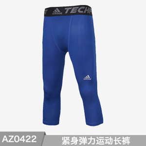 Adidas/阿迪达斯 AZ0422.