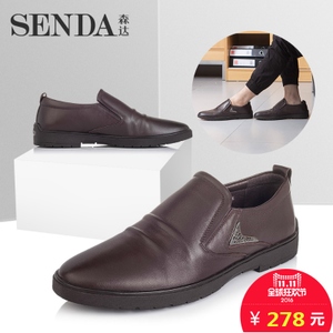 Senda/森达 FT103CM5