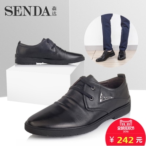 Senda/森达 FT102CM5