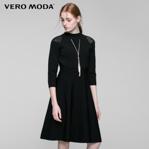 Vero Moda 316446507-010