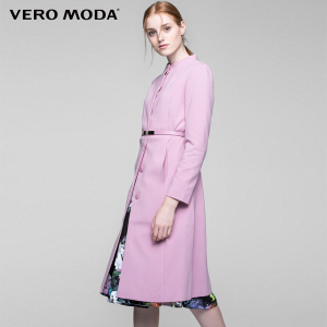 Vero Moda 316321507-111