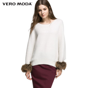 Vero Moda 315313002-020