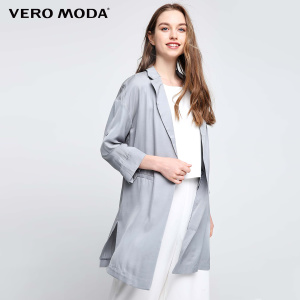 Vero Moda Hurricane