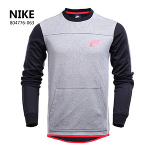 Nike/耐克 804776-063