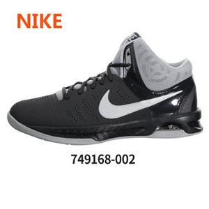 Nike/耐克 749168