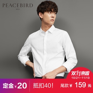 PEACEBIRD/太平鸟 BWCA64101