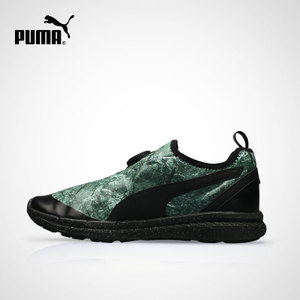 Puma/彪马 359957