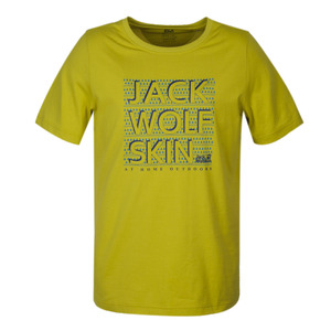 Jack wolfskin/狼爪 C500067-4240-161