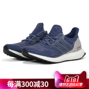 Adidas/阿迪达斯 2015Q2SP-JPN74