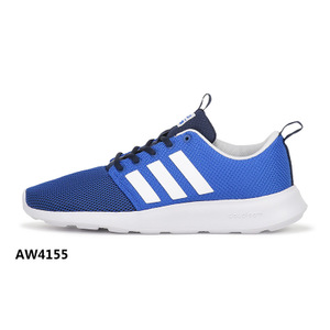 Adidas/阿迪达斯 2016Q2OR-SU031-1