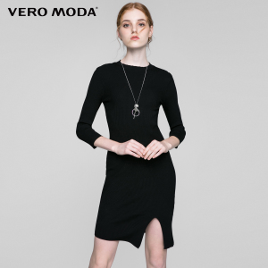 Vero Moda 316346506-010