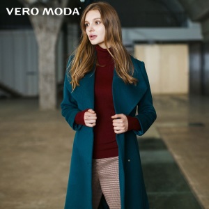 Vero Moda 316327503-046