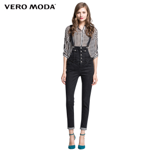 Vero Moda 315364006-163