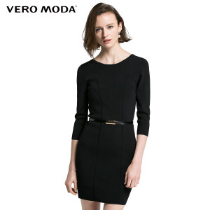 Vero Moda 316346002-010