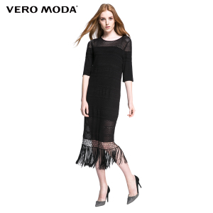 Vero Moda 316346513-010