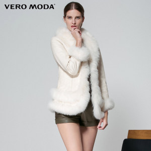 Vero Moda 315428013-020