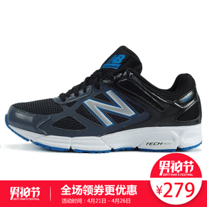 NEW BALANCE 2016Q4M460CG1