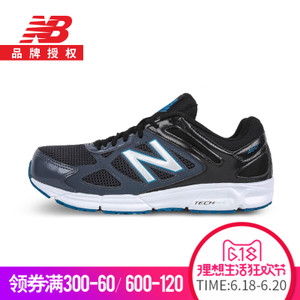 NEW BALANCE 2016Q4M460CG1