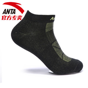 ANTA/安踏 19635308