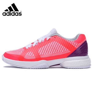 Adidas/阿迪达斯 2016Q3SP-IUW46