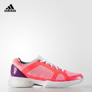 Adidas/阿迪达斯 2016Q3SP-IUW46