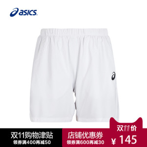 Asics/亚瑟士 130238