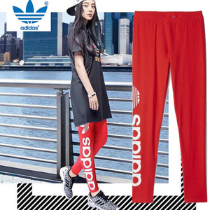 Adidas/阿迪达斯 AY8108