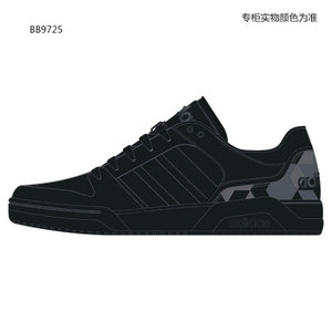 Adidas/阿迪达斯 2016Q3NE-BTW70