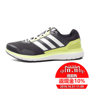 Adidas/阿迪达斯 2015Q3SP-IUR04