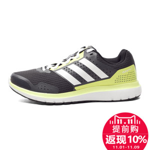 Adidas/阿迪达斯 2015Q3SP-IUR04