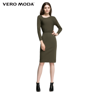 Vero Moda 315346016-043