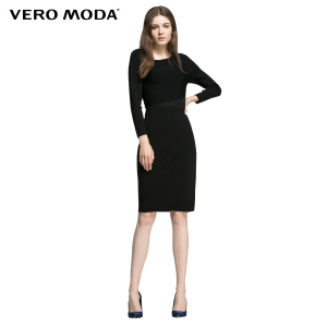 Vero Moda 315346016-010