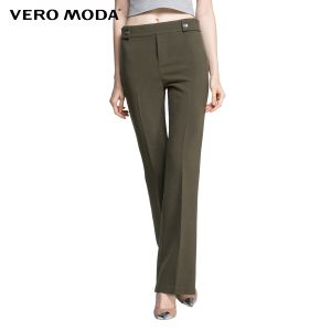 Vero Moda 315340004-043