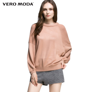 Vero Moda 315313018-130