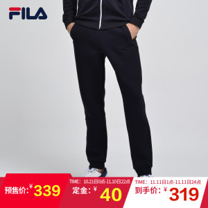 Fila/斐乐 25641750Y