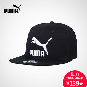 Puma/彪马 052942