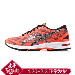 Asics/亚瑟士 T675N16AW