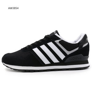 Adidas/阿迪达斯 2015Q3OR-KCX53-B24856