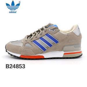 Adidas/阿迪达斯 2015Q3OR-KCX53-B24856