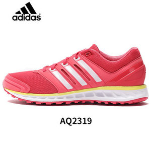 Adidas/阿迪达斯 2015Q3SP-AU491-AF6040