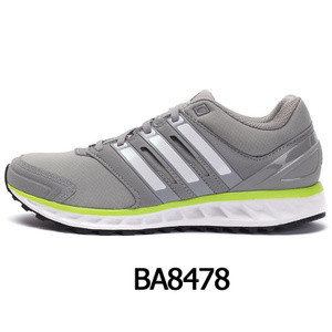 Adidas/阿迪达斯 2015Q3SP-AU491-AF6040