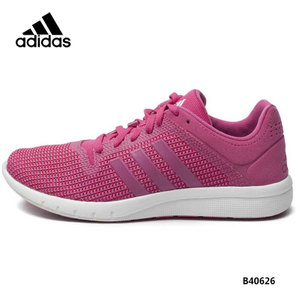 Adidas/阿迪达斯 2015Q3SP-AU491-AF6040
