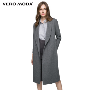 Vero Moda Granit