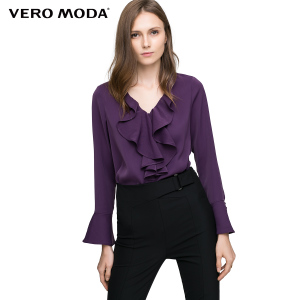 Vero Moda 316305503-092