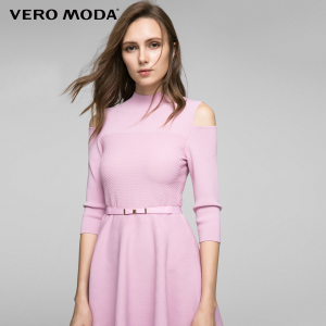 Vero Moda 316346502-111