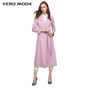 Vero Moda 316321534-111