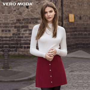 Vero Moda 316324526-023